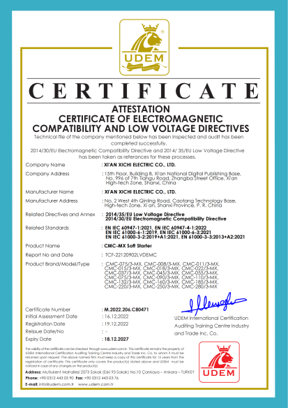 Certificat CMC-MX CE